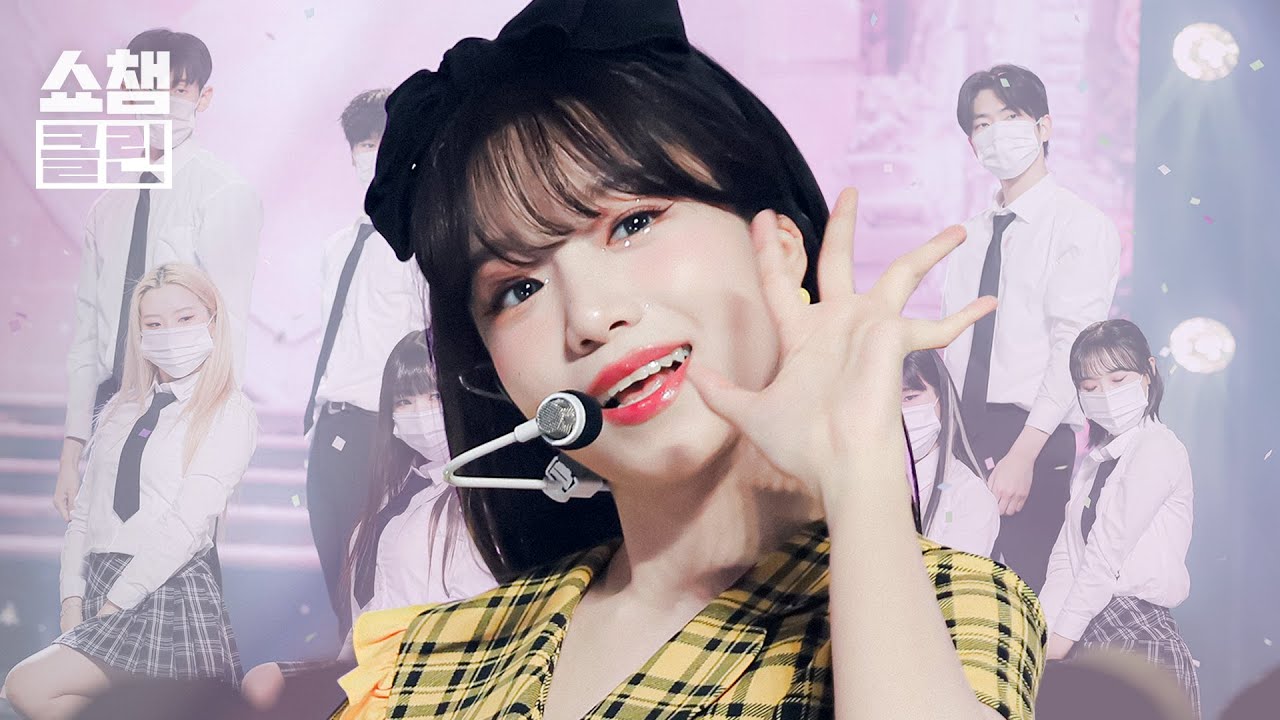 [덕질캡처용♥CLEAN] 조유리 - 러버블 (JO YURI - Loveable)┃#쇼챔피언┃EP.457