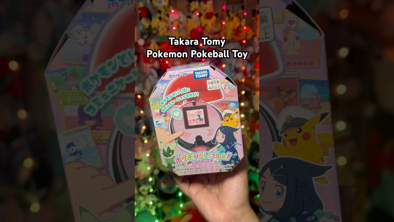 New #Pokemon Pokeball toy from @takaratomychannel ⭐️ #toys #toycollector #pokemontoys #pokeball
