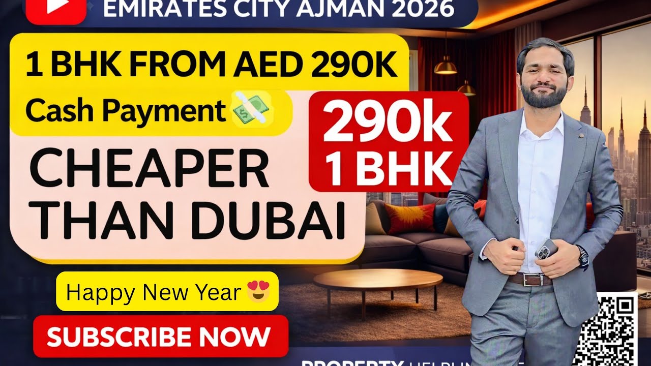 Emirates City Ajman 2026: Cheapest 1 & 2 BHK Apartments Near Dubai! 🏡 (Ready to Move) | Dr Rizi
