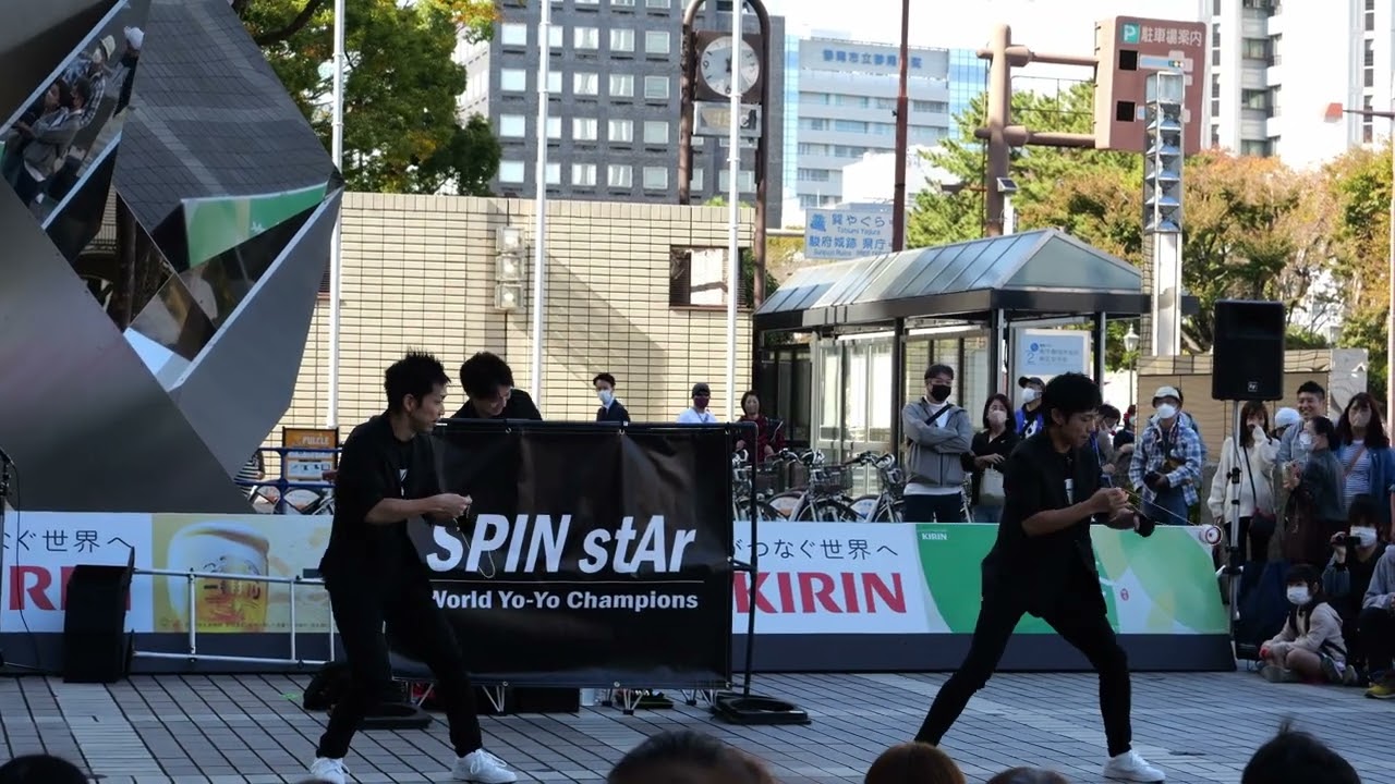 大道芸ワールドカップ in 静岡 2022 SPIN stAr