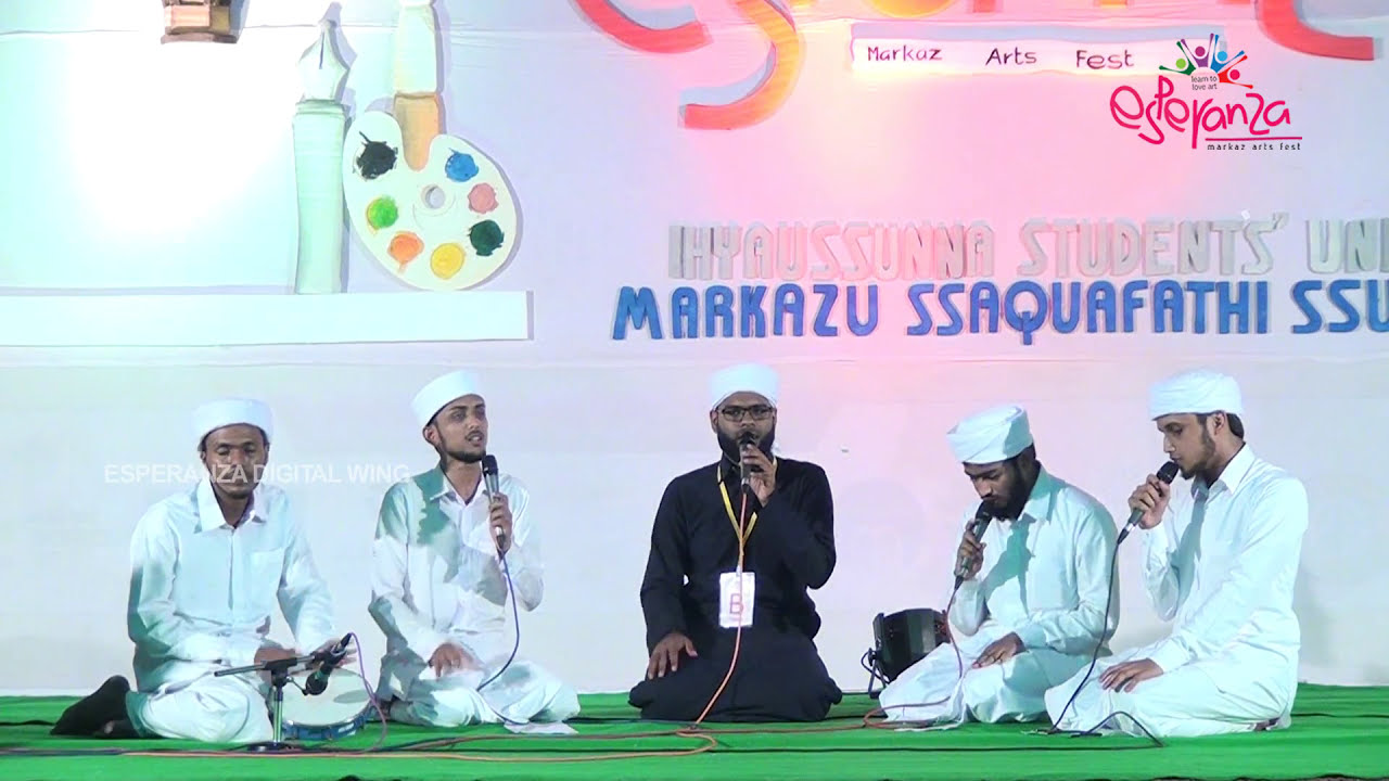 അറബികളെ വെല്ലുന്ന മനോഹരമായ നശീദ | Arabic Nasheeda