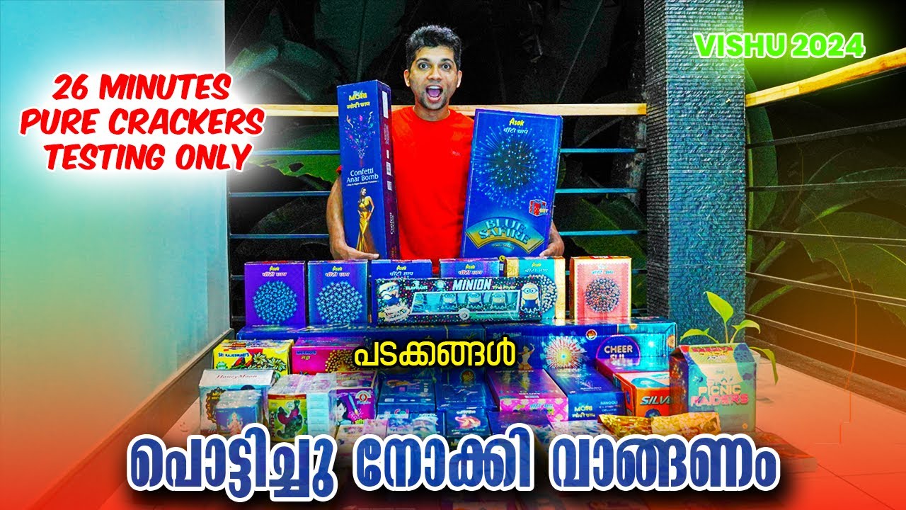 Vishu padakkam Unboxing and testing - Vishu 2024 - Vishu padakkam shopping 2024