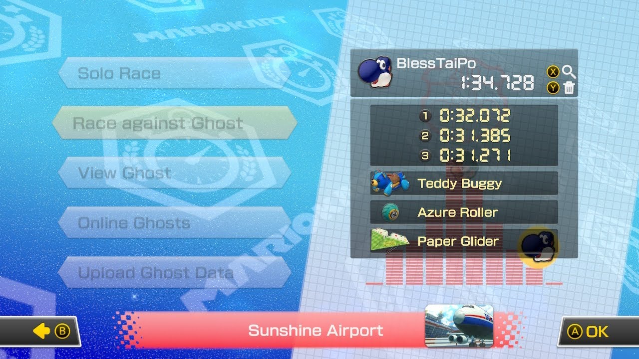Sunshine Airport 200cc - 1:34.728