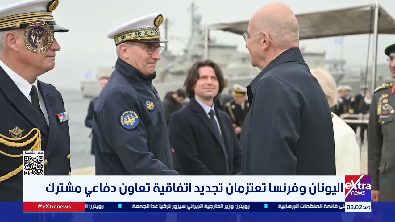 موجز أخبار الـ 5 صباحا مع مونيكا نشأت