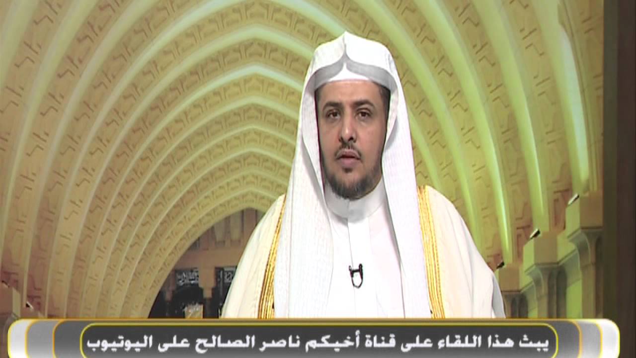 1- هل يجوز للمرأة أحتساب عملها في بيتها وتربيتها اطفالها كصدقة عنها الشيخ أد  خالد المصلح