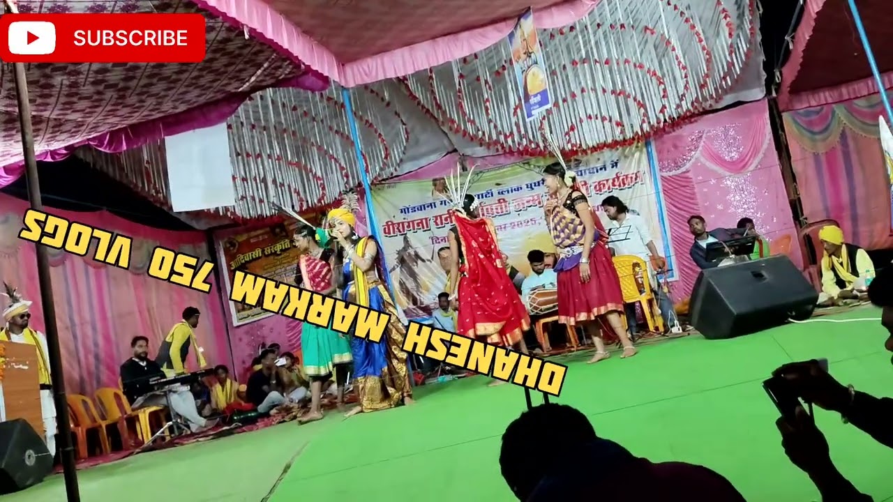 प्रियांशी भलावी जी का बहुत ही खूबसूरत गोंडी गीत जरूर देखे और सुने कॉमेडी फनी गोंडी सैला 