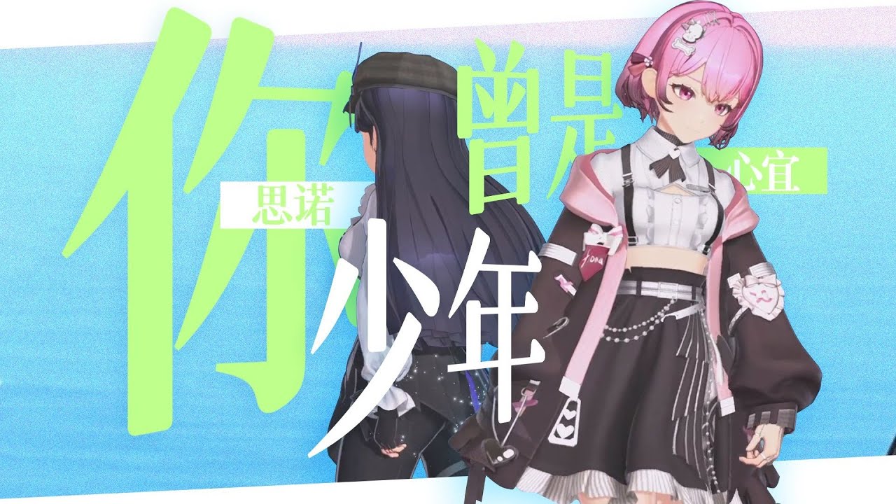 還記得老教室裡坐前後桌的時光嗎|『你曾是少年』