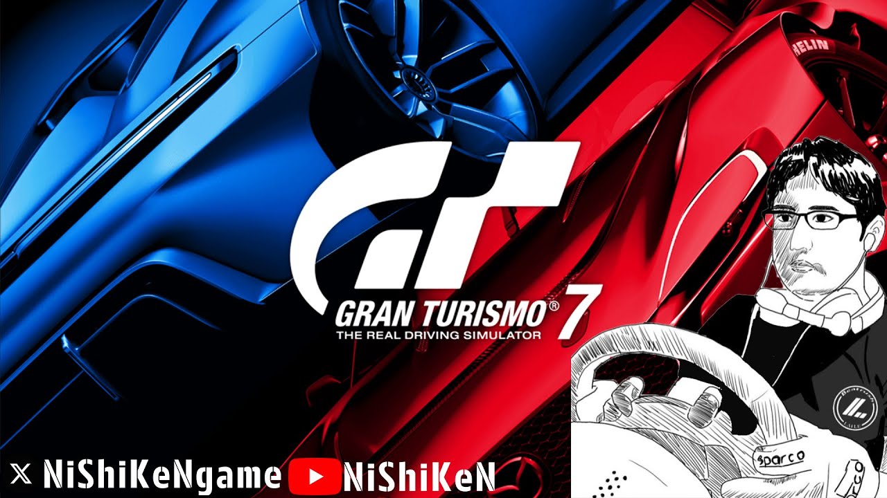 【GT7】~練習~ GTWS マニュファクチャラーズカップ Rd.3 ディープフォレスト