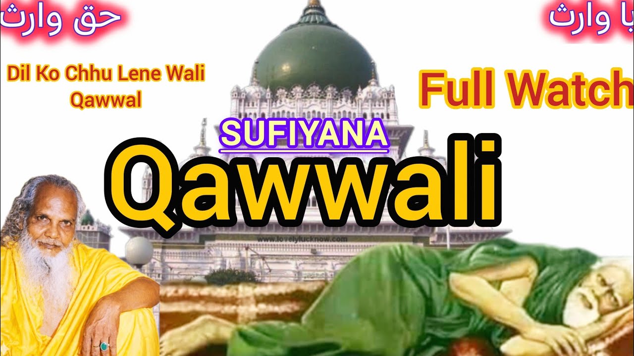 Hazrat Waris Pak Ki Shan | Sufiyana Qawwali 2026 | Ya Waris Pak Madad | Deewana Habib Piya Ka
