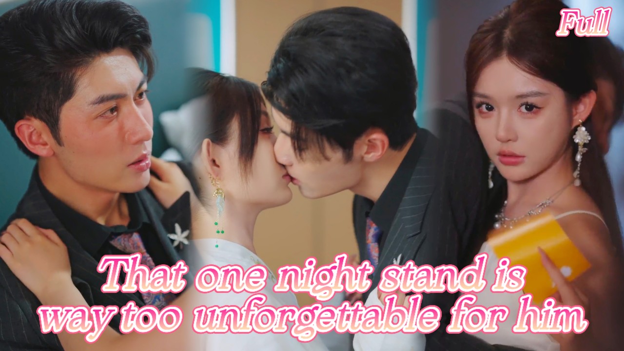 🫣After a ONS, I secretly gave birth to four babies...Now the CEO wants to find me and the kids🥹