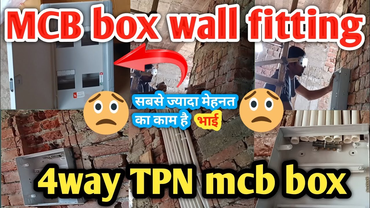 😱😱4way TPN MCB BOX wall cutting fitting 😱😱