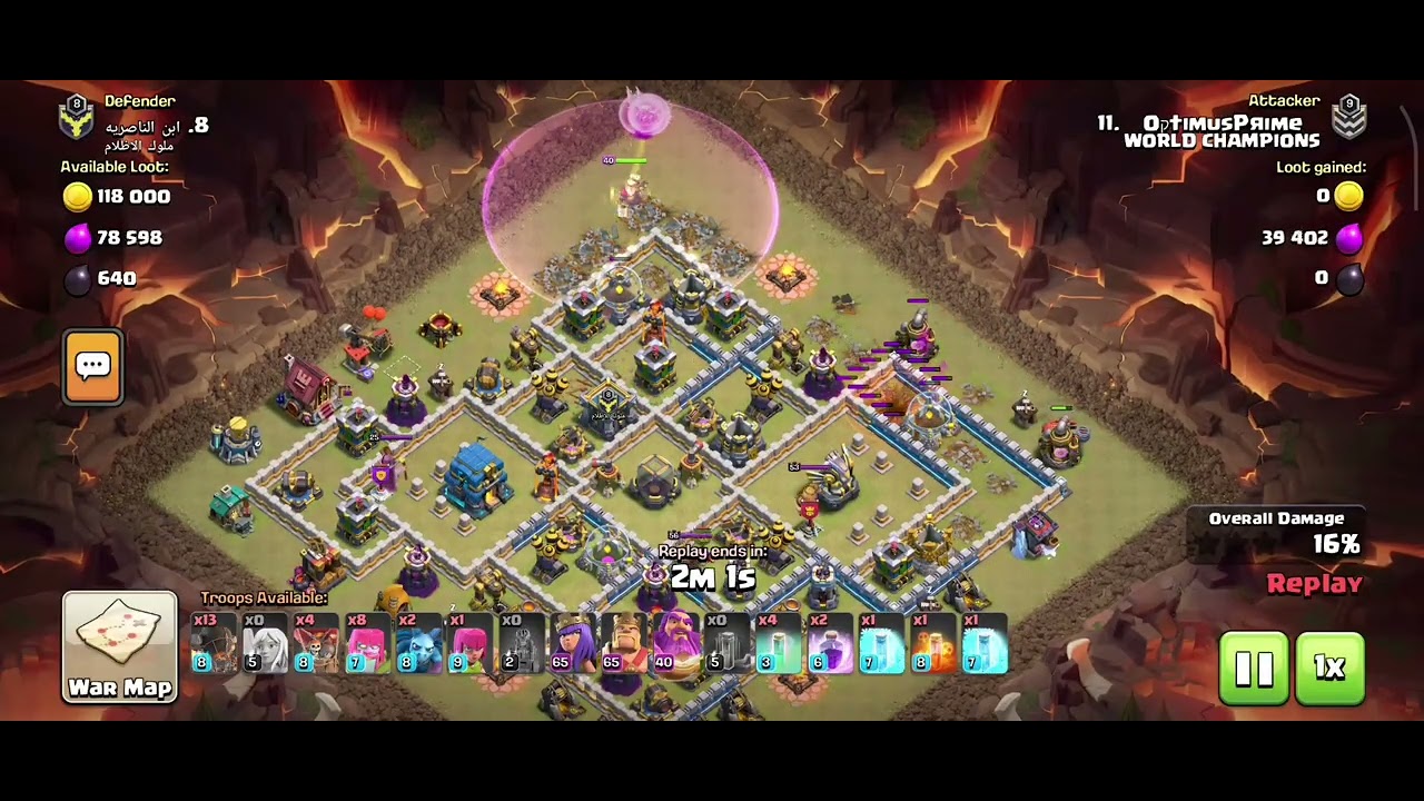Th12 attack fireball rocket loons 