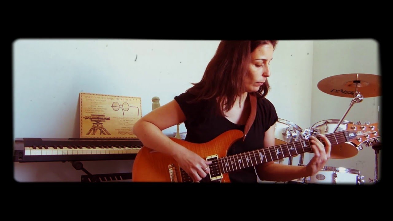 Afro Blue - Dana Barlev - Arragement by Emily Remler