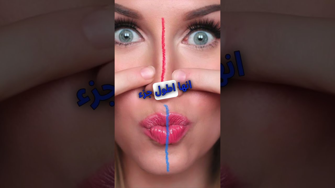 أعرف سلبيات شخصيتك لتعدل منها لتكون الأفضل