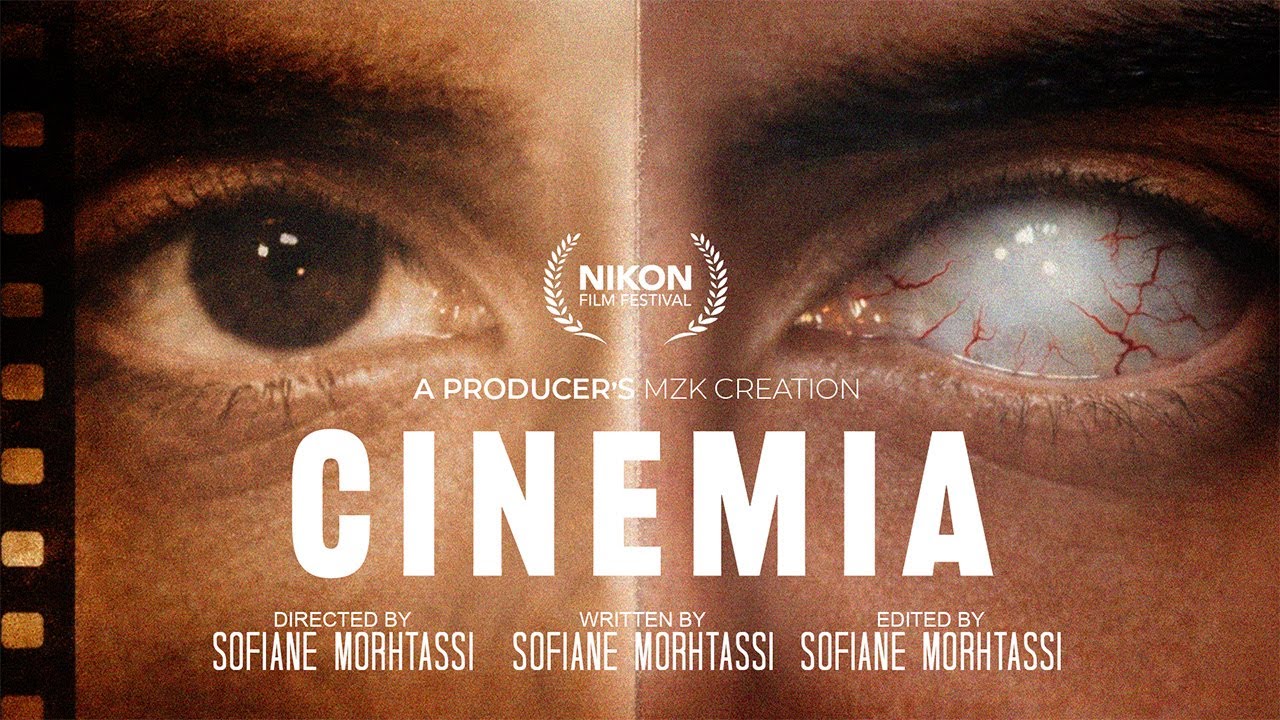 CINEMIA | NIKON FILM FESTIVAL (2026)