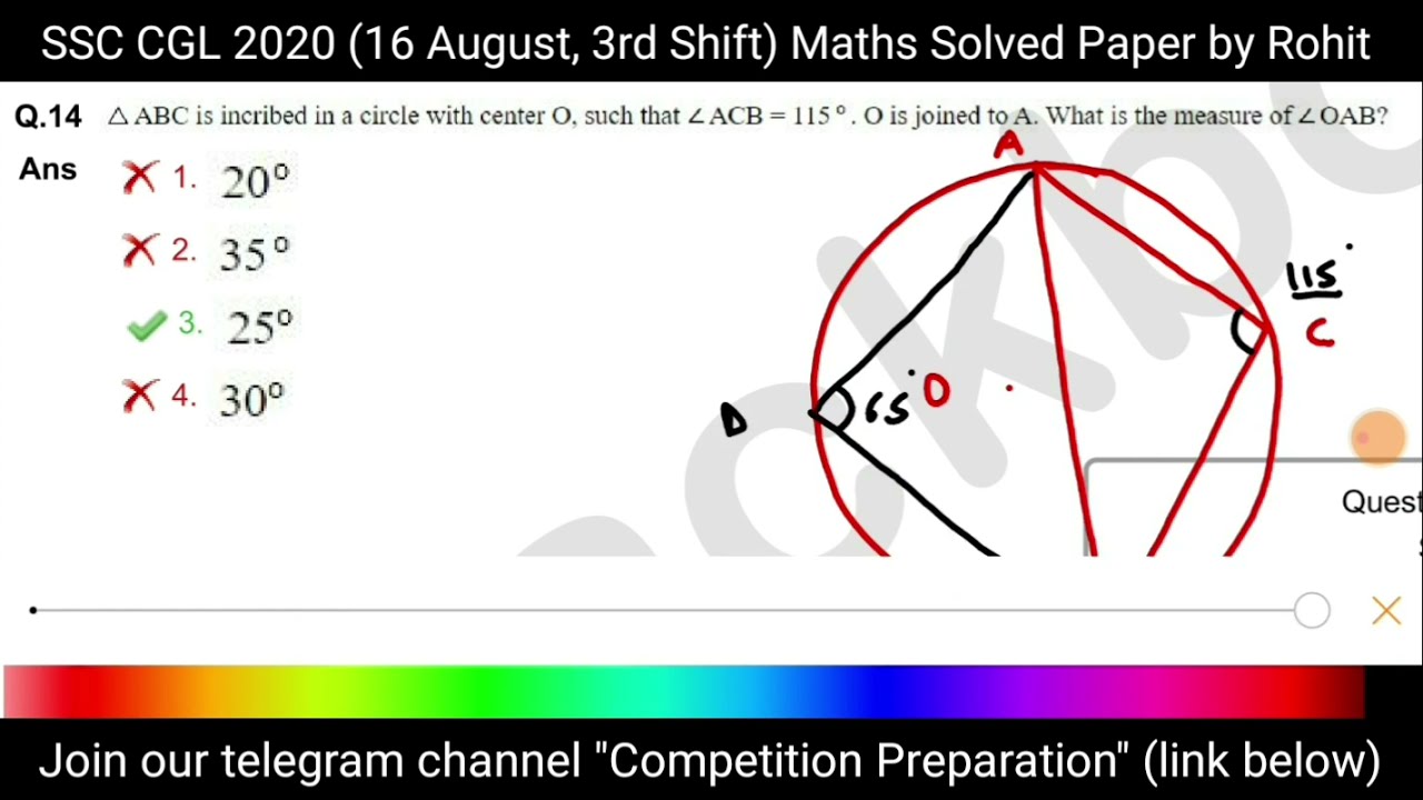 SSC CGL 2020 (16 August, 3rd Shift) Solved Maths Paper by Rohit Tripathi