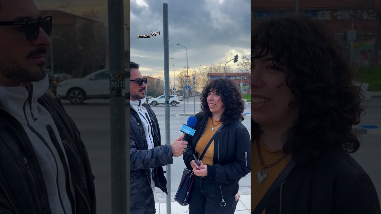 Ρωτήσαμε φοιτητές για τον πόλεμο στο Ιράν – Οι απαντήσεις τους