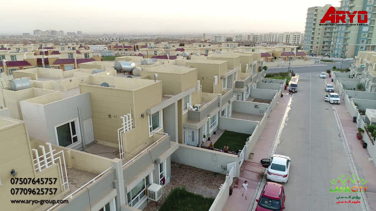 LANA CITY Erbil 2019 لانە ستی لە هەولێر