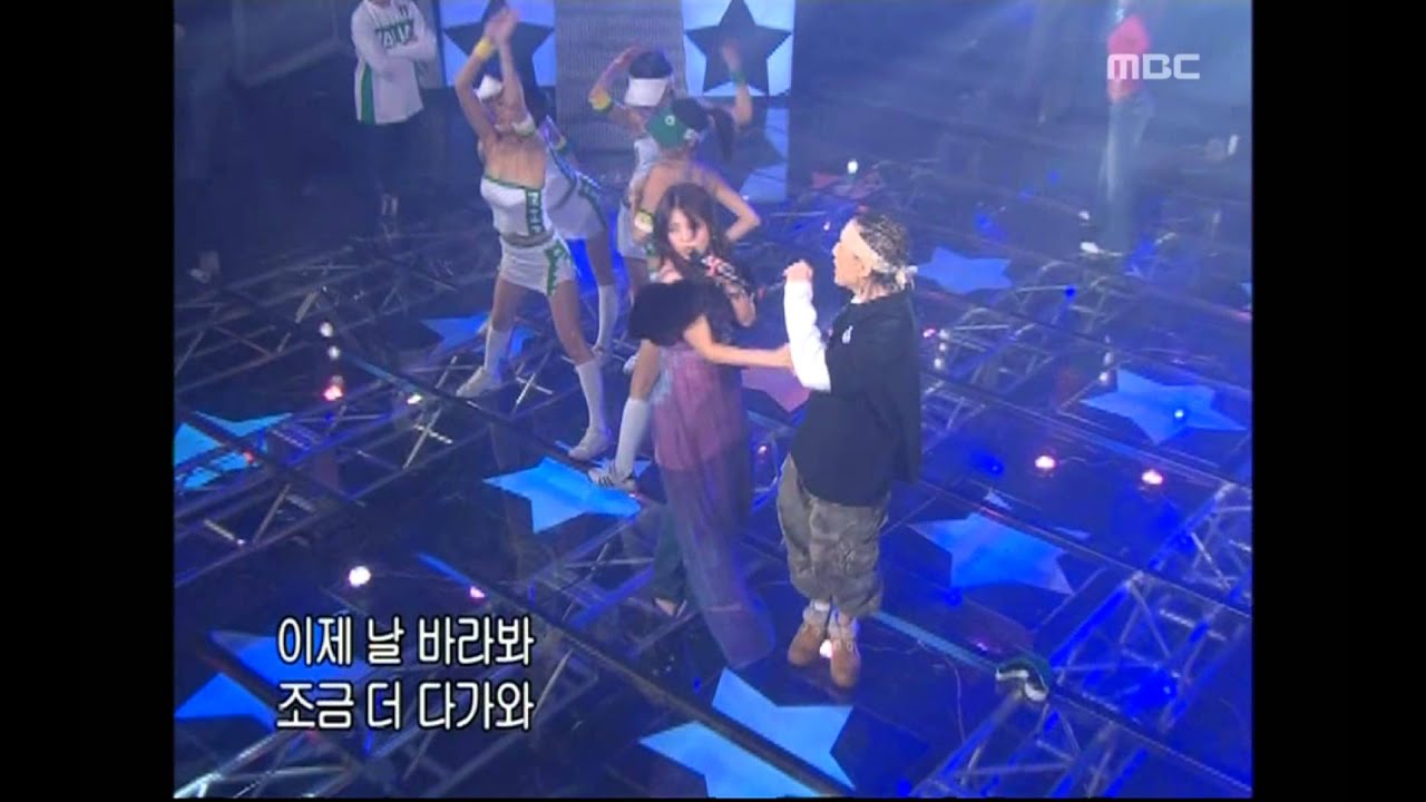 Lexy - Let Me Dance, 렉시 - 렛미 댄스, Music Camp 20040117
