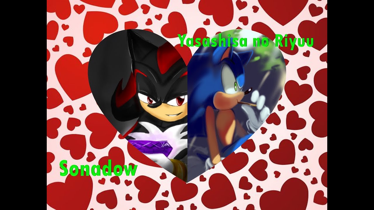 Sonadow - Yasashisa no Riyuu