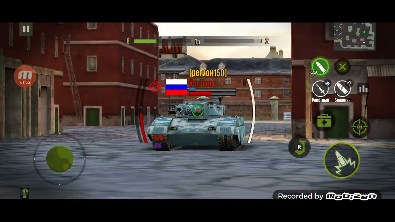Арена. Очень много холостых👀