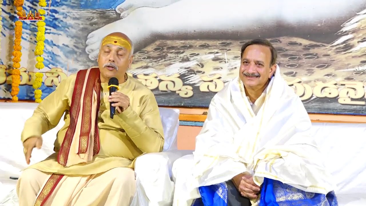 Veerampalem | Jnana sabha | 15th Feb 2026 | వీరంపాలెం జ్ఞాన సభ