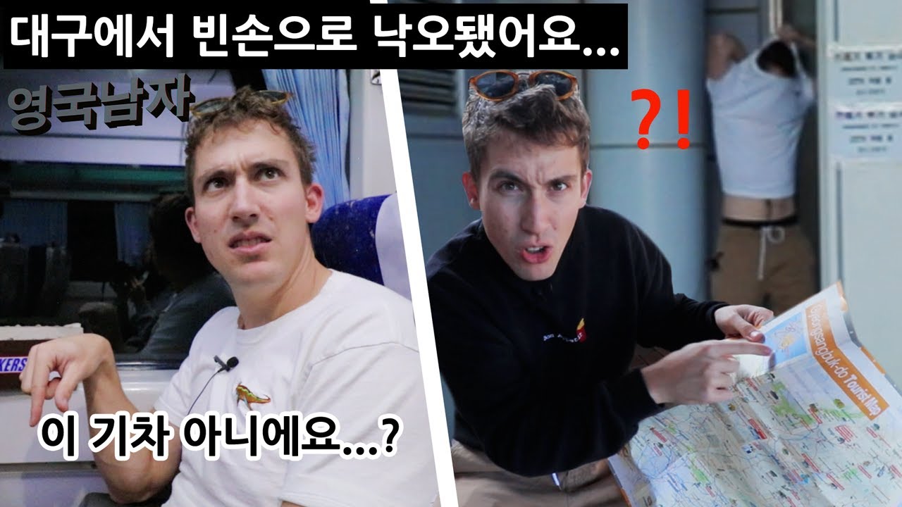 올리의 역대급 한국어 테스트... 괜찮겠조??!