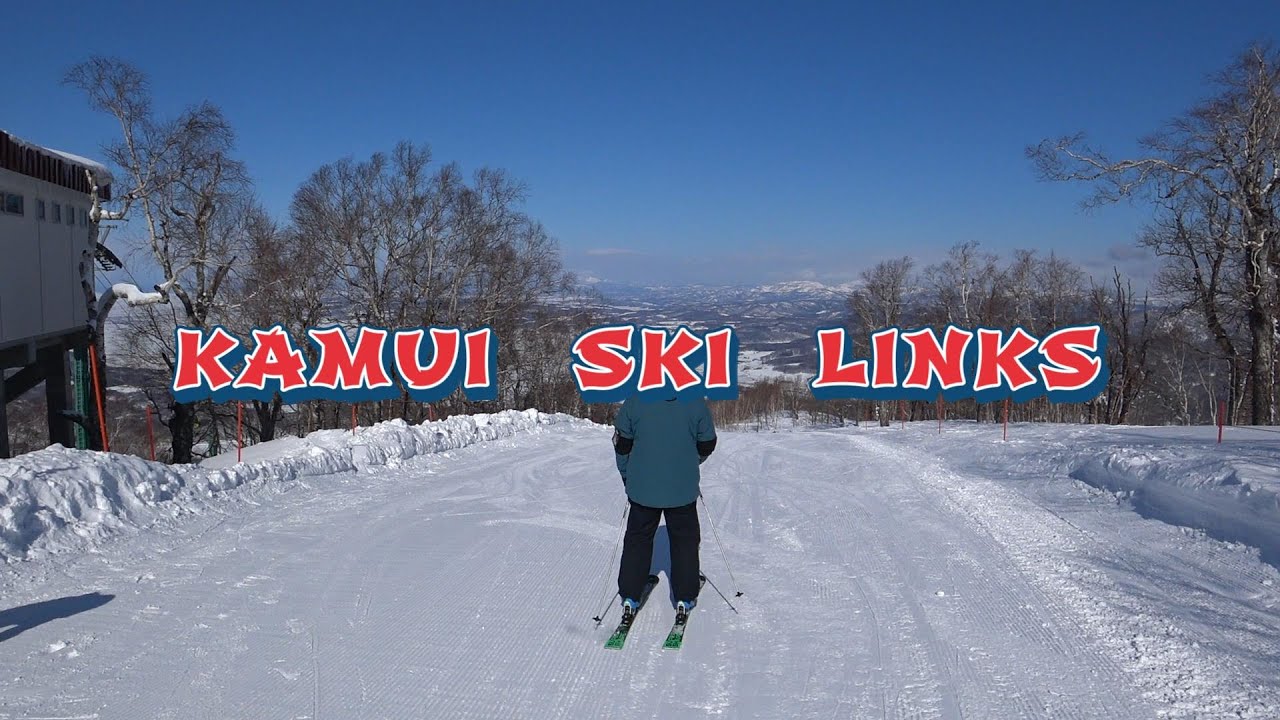 Kamui Ski Links Dynamic Course 2024