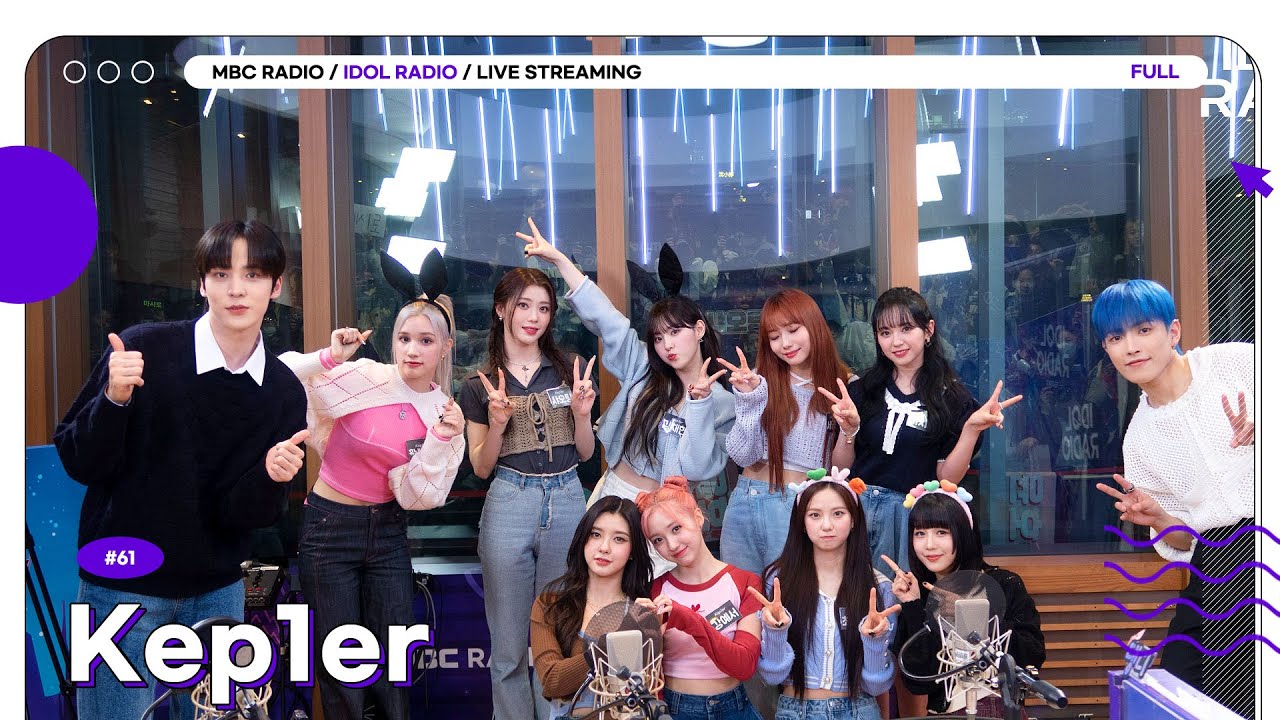 (ENG) [FULL] EP#61 I Kep1er You｜아이돌 라디오(IDOL RADIO) 시즌3｜MBC 230410 방송