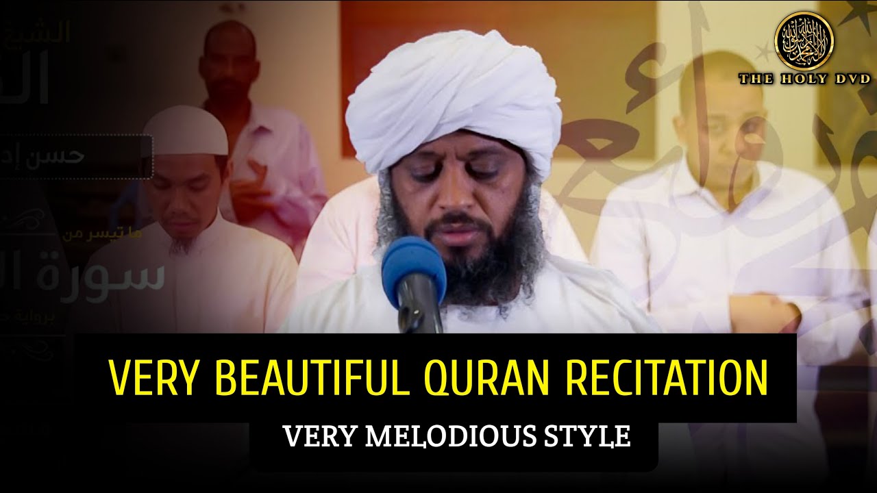 Most Beautiful Quran Recitation - تلاوة القرآن جميلة حقا | Hassan Idrees Mahmud | Quran@TheholyDVD