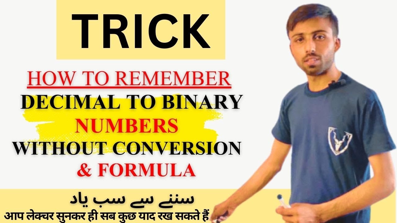 TRICK| How to remember Decimal to Binary Numbers WITHOUT Conversion or Formula