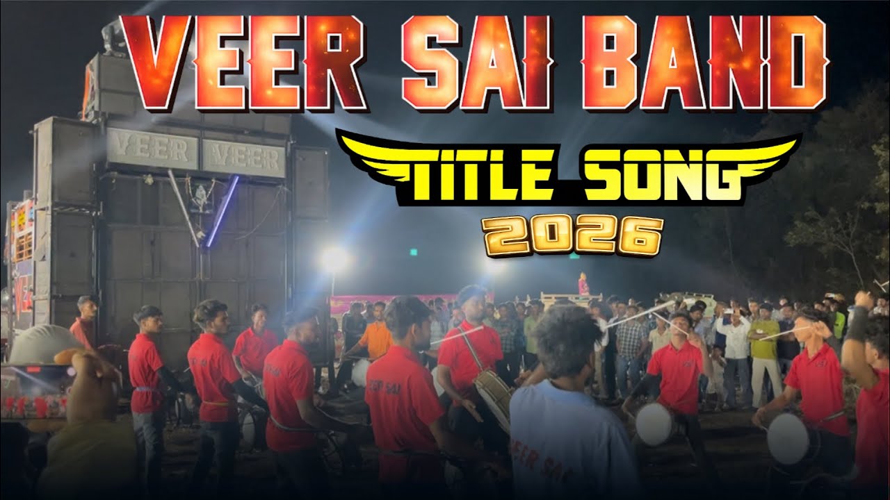 VEER SAI BAND || NEW 2026 TITLE SONG 😱 ||#dj #aadivasi #song #music #dance #musicalgroup #band #diy 