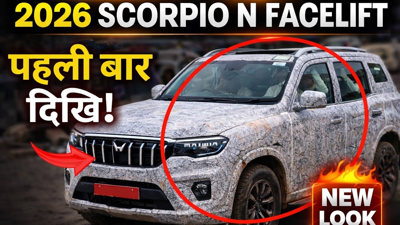 2026 Scorpio N Facelift Production Ready Model Spied | Scorpio N Facelift All Details