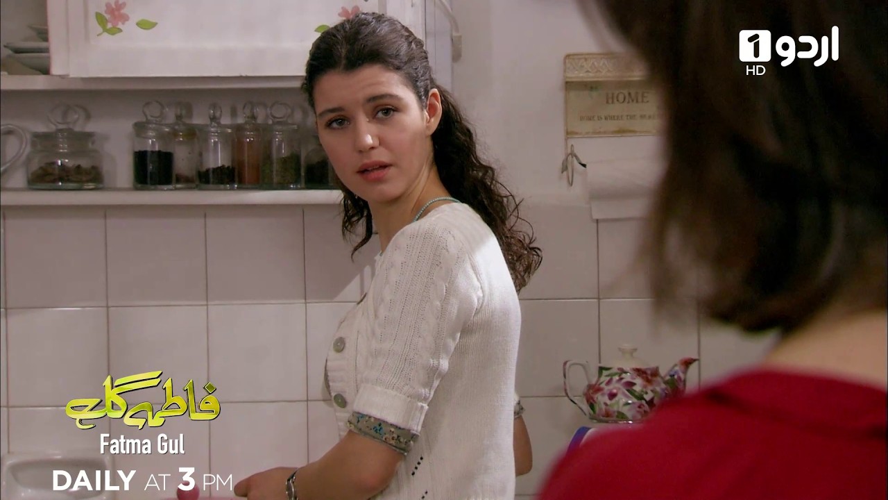 Fatma Gul | Episode 193 Promo | Turkish Drama | Fatmag&uuml;l