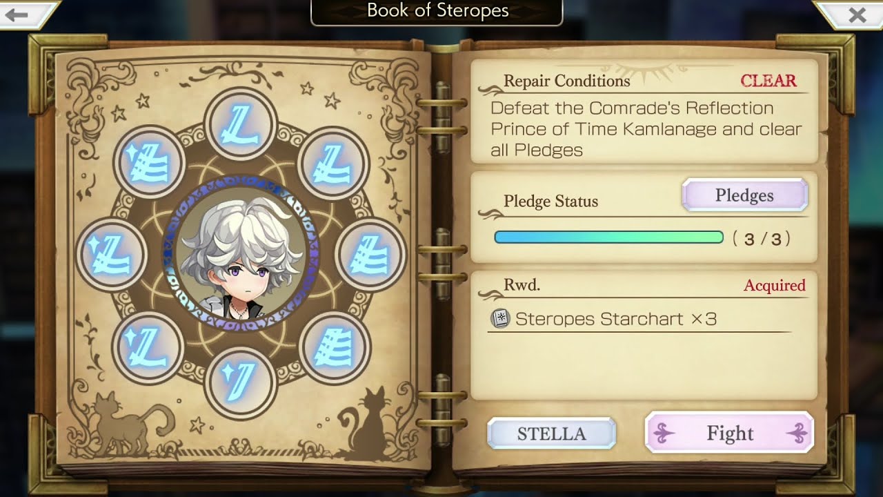 [Another Eden] Book of Steropes (STELLA) - Free characters