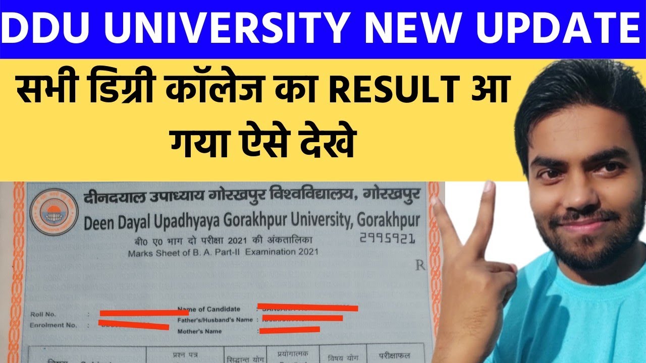 ddu result 2021| ddu results 2021| ddu entrance result 2021| ddu cut off 2021|ddu university result