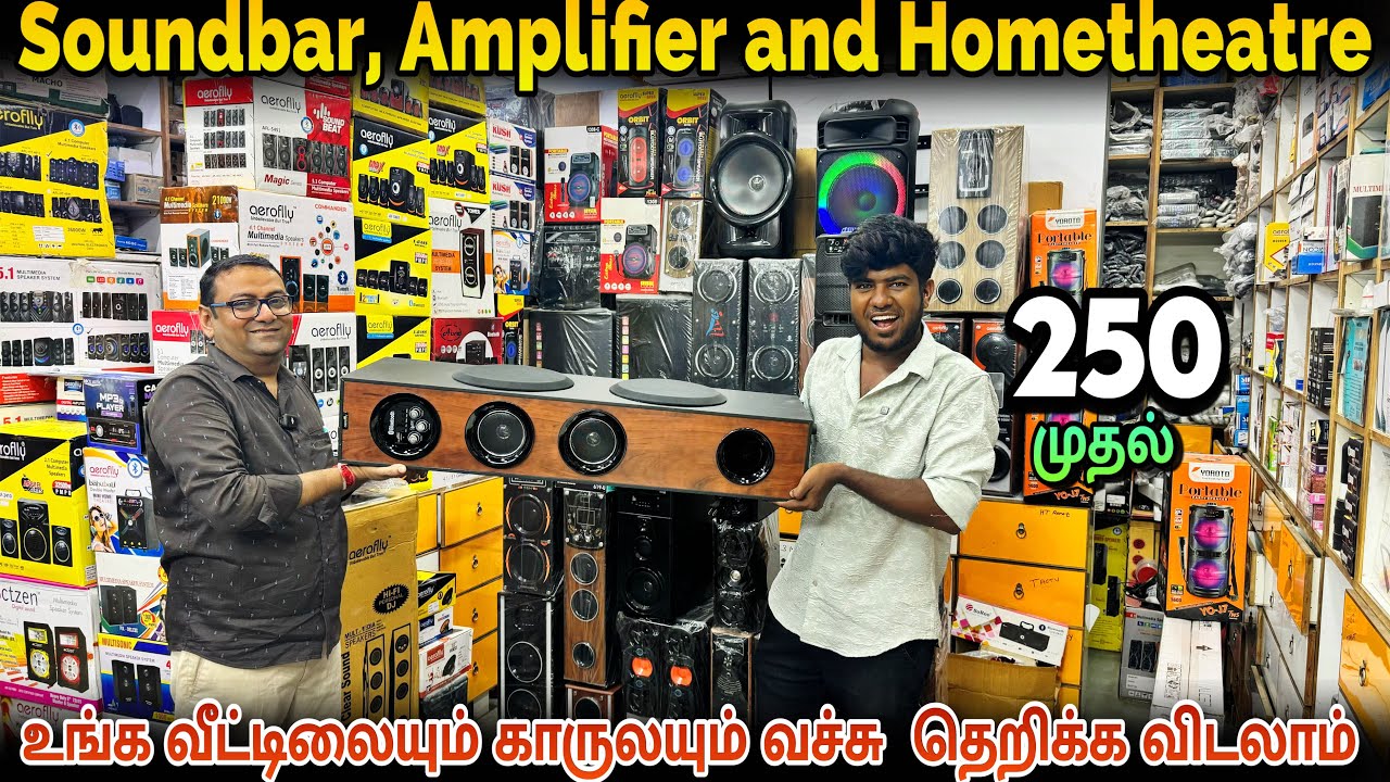 250 முதல் Amplifier, Speaker, Hometheatre and Soundbar - Cheapest Electronics in coimbatore