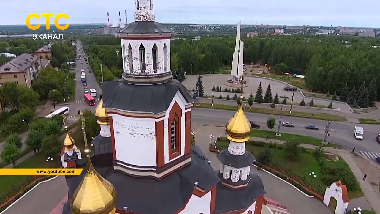 Гимн города Кирова
