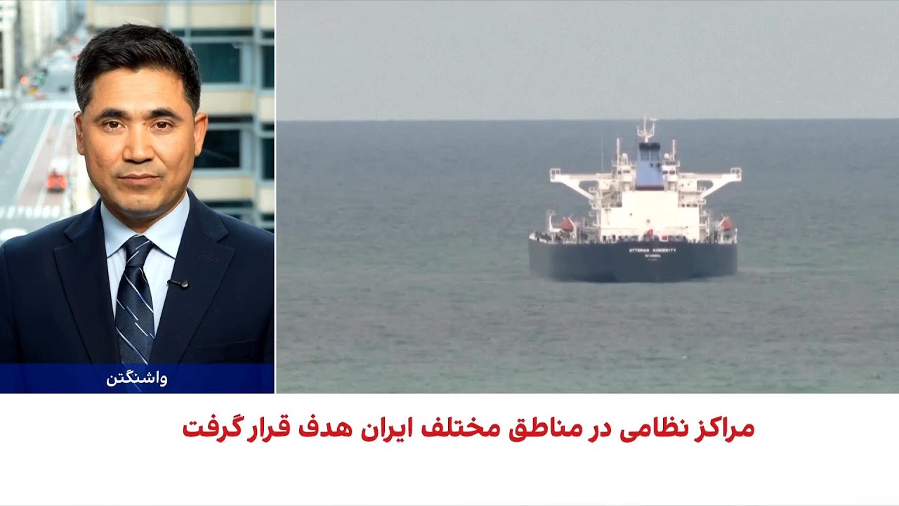 جزئیات نشست وزیر جنگ و رئیس ستاد مشترک امریکا