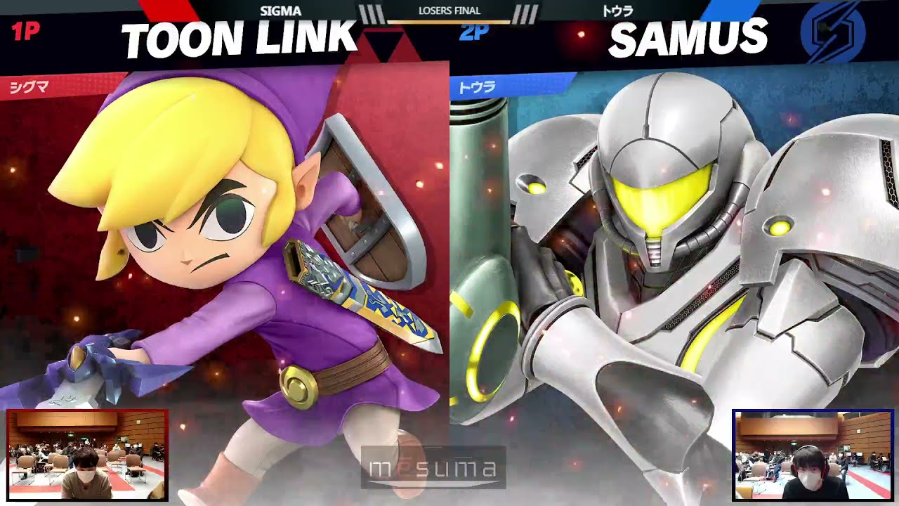 メースマ#2＜LF＞シグマ(トゥーンリンク）VS トウラ(サムス) #スマブラSP #メースマ【オフライン大会/SSBU】