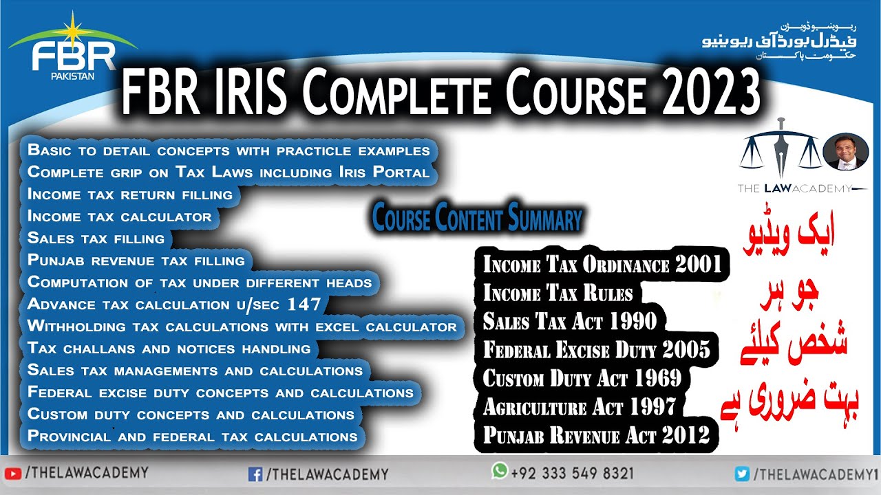 FBR Portal IRIS Complete Course Overview