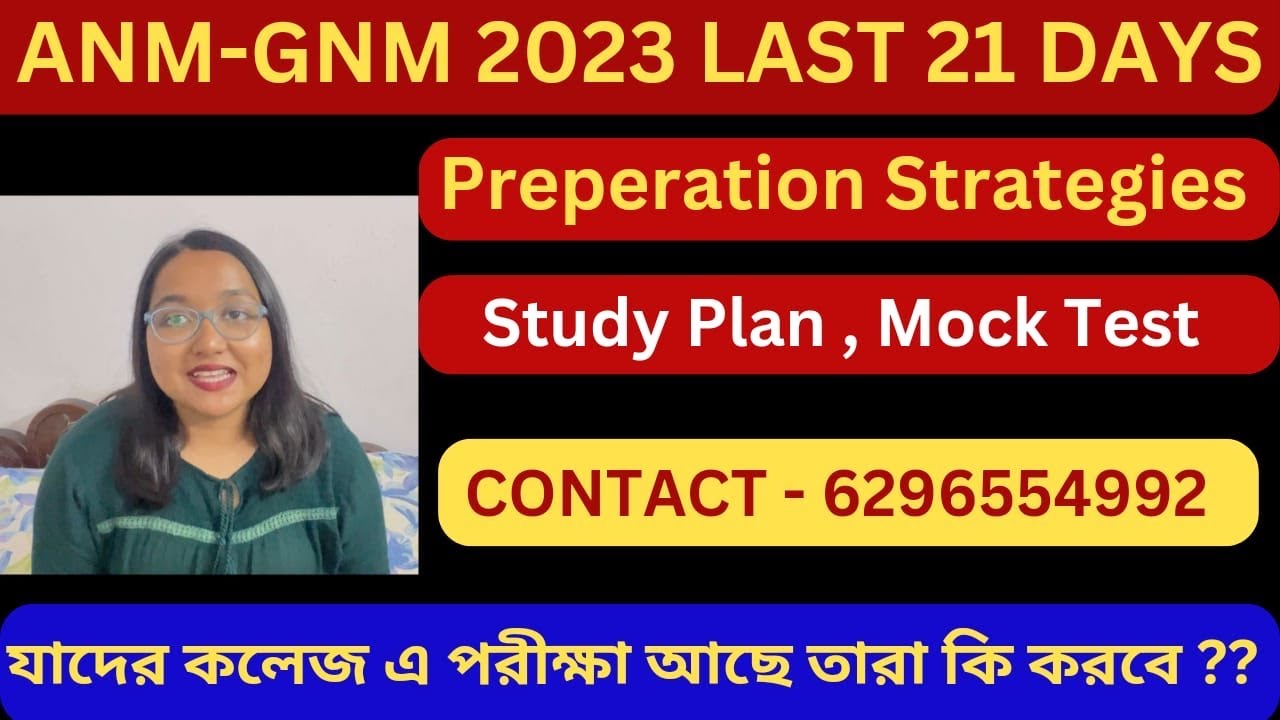 Anm Gnm 2023 Last 21 Days ! Preparation/Study plan || College exam +entrance? How to manage ?