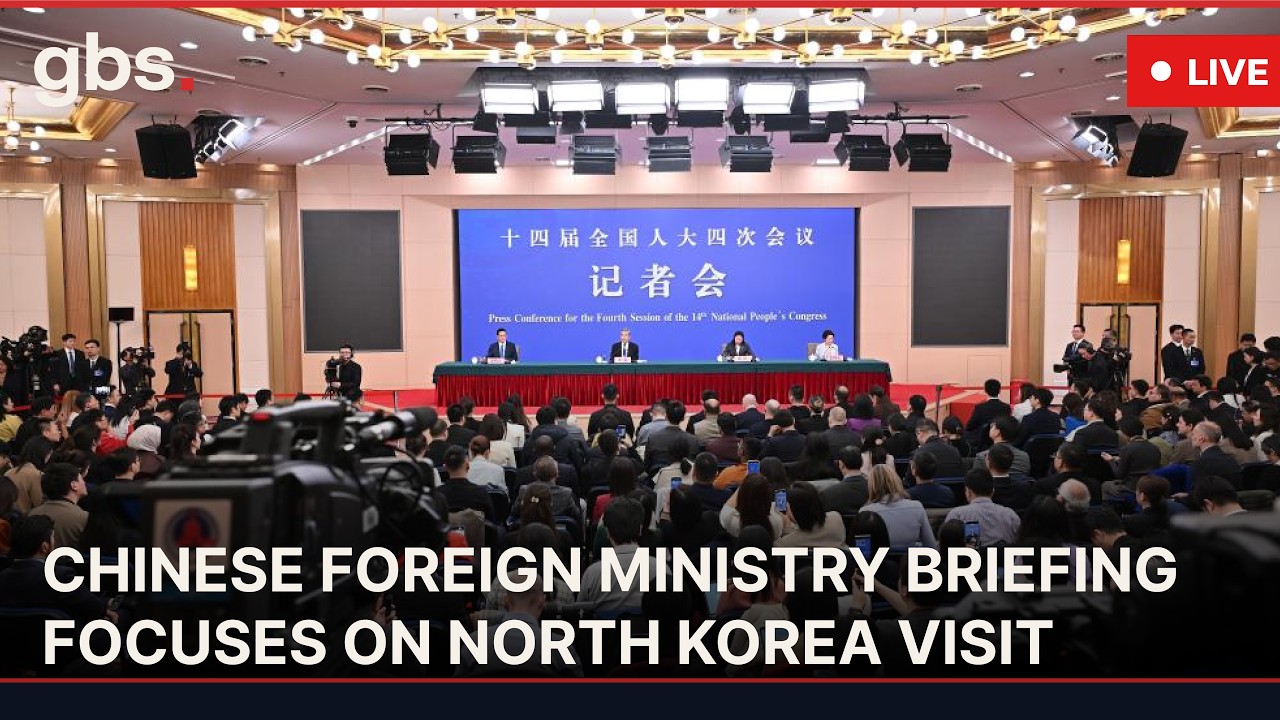 🔴LIVE: Chinese Foreign Ministry Briefing Focuses on North Korea Visit | AC1W
