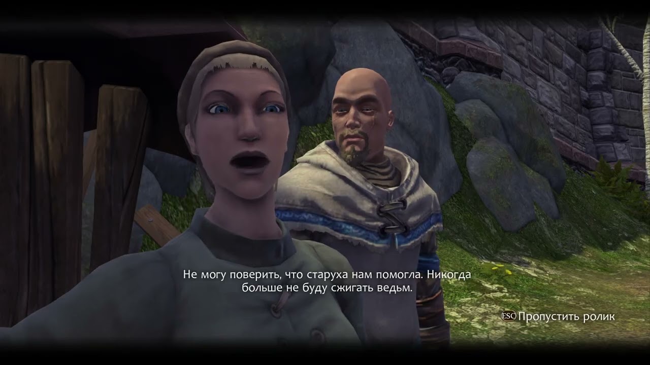 Fable Anniversary синие грибы, квесты в Оуквеле, серия 7