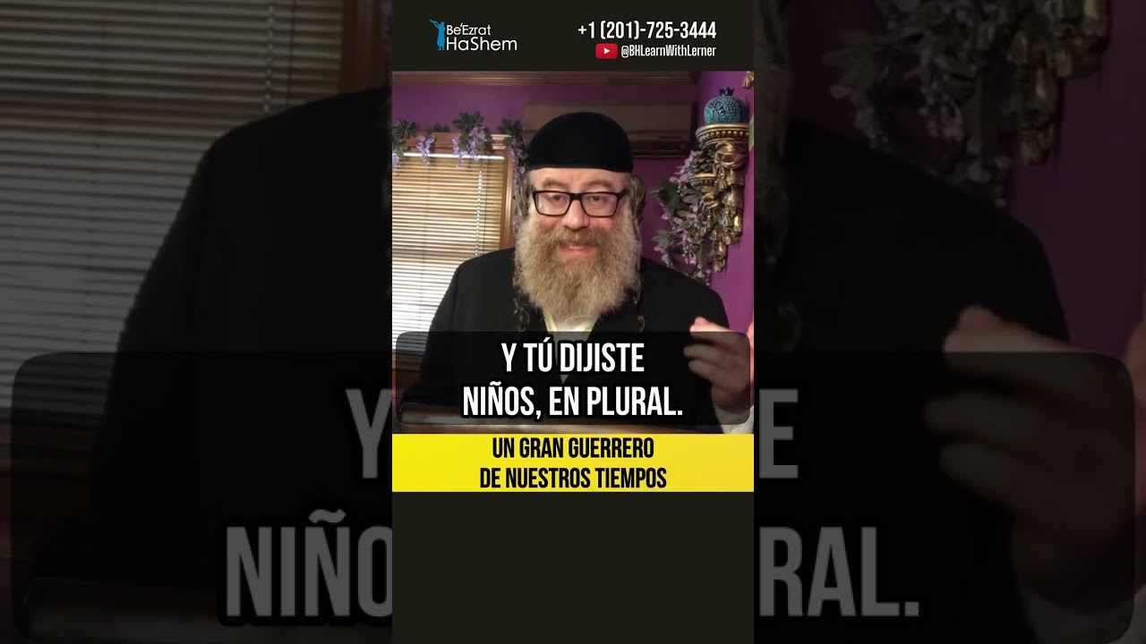 Un gran guerrero de nuestros tiempos 💡 Rabino Yaron Reuven #Cortos #Torá