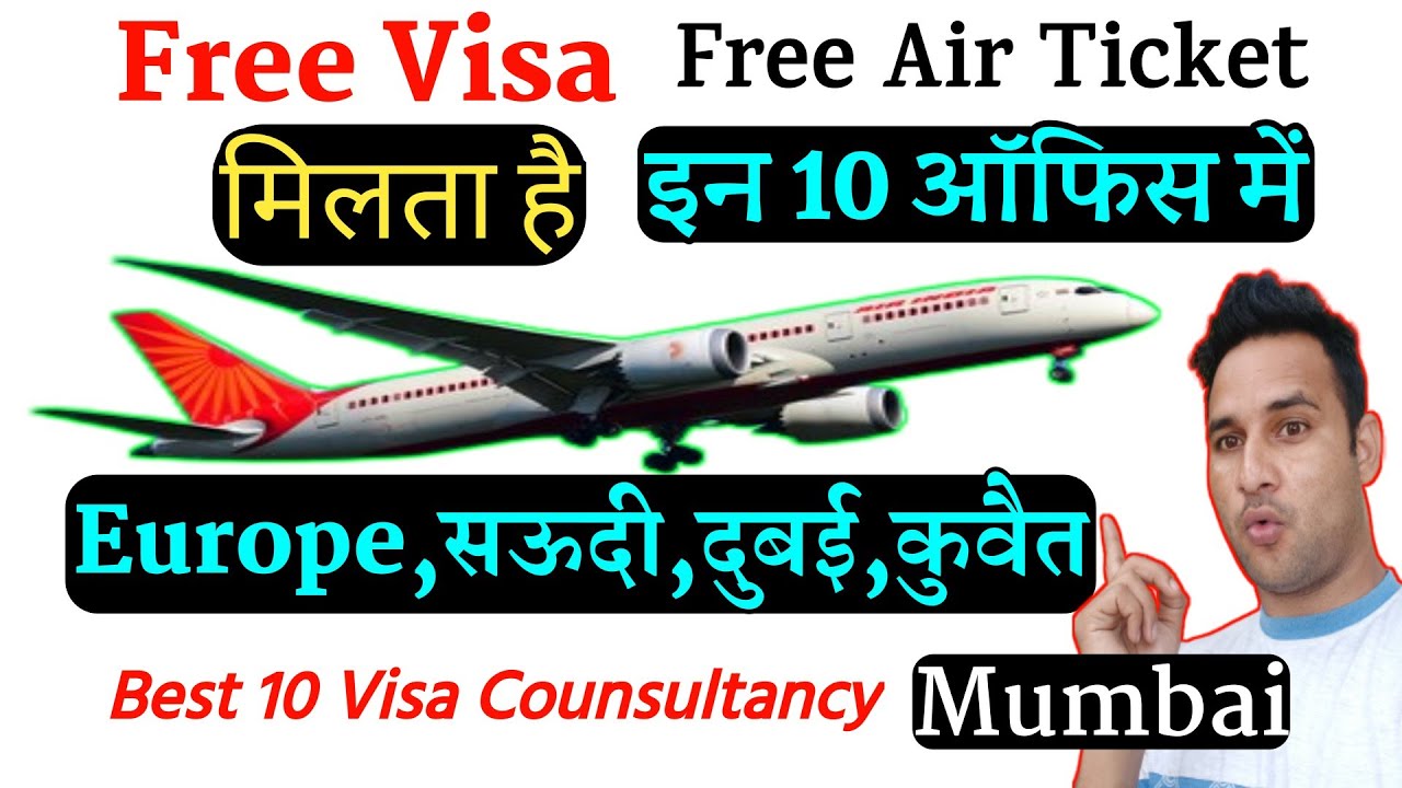 Best 10 Visa Counsultancy in Mumbai For Gulf & Europe Countries !