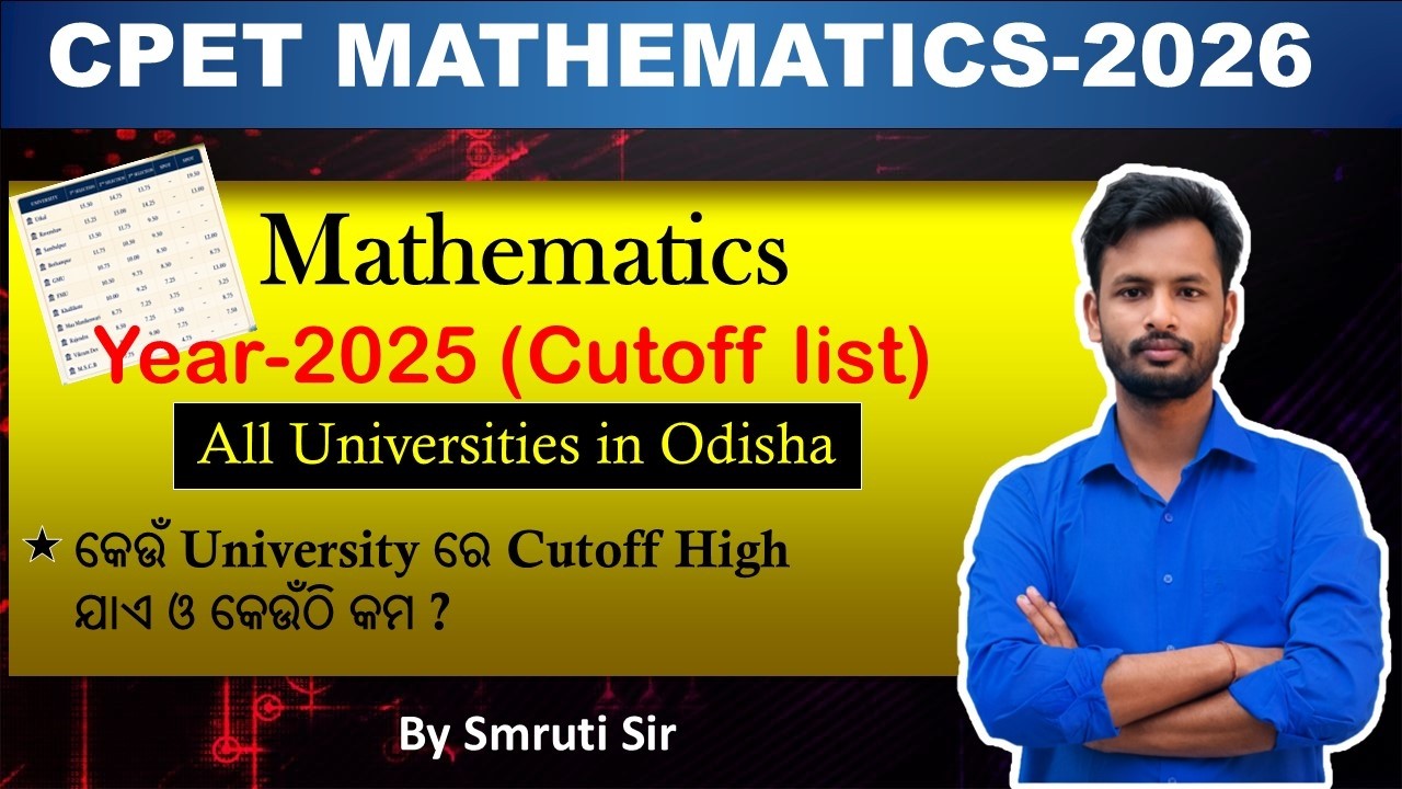 Cpet-2025 University cutoff|Mathematics|Cpet-2026|What is the cutoff this year|Sedc maths|Smruti sir