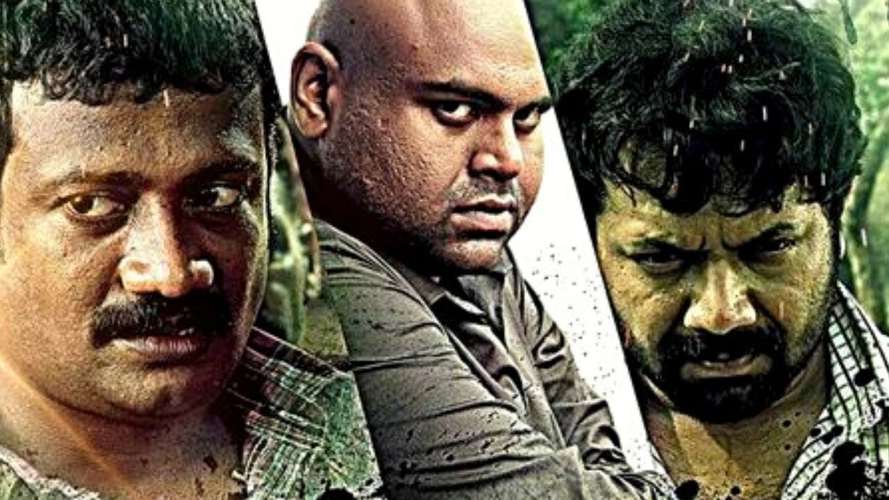 ഓൺ തി വേ On The Way Malayalam Full Movie | Malayalam Full Movie | Malayalam Full Movie