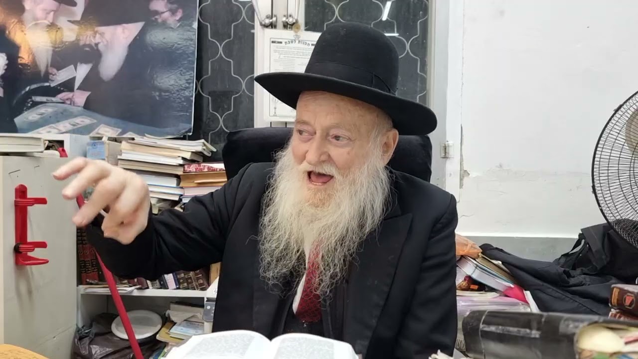ספר התניא שער האיחוד והאמונה פרק א'