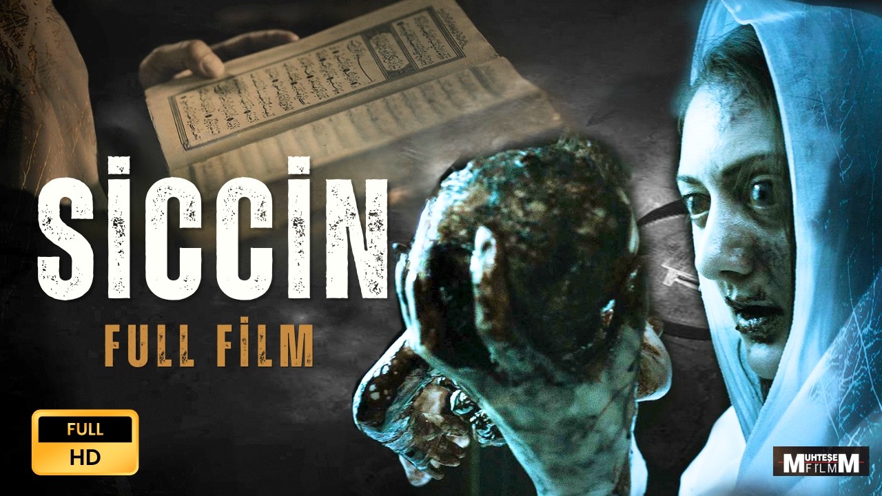 Siccin (2014 - Full HD) | С субтитрами на нескольких языках